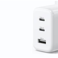 Сетевое зарядное Ugreen CD275 90496 (белый)