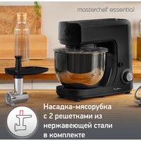 Планетарный миксер Moulinex Essential QA151810