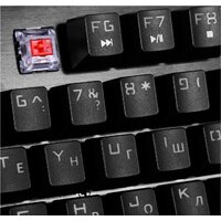 Клавиатура SVEN KB-G9700