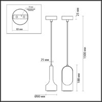 Подвесная люстра Odeon Light L-Vision Pietra 7010/1B