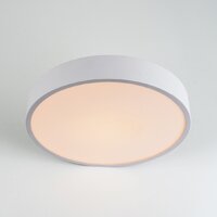 Припотолочная люстра LED4U L2020-300 WH