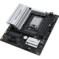 Материнская плата Maxsun Challenger B860M 2.5G