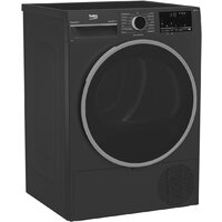 Сушильная машина BEKO B3T42208A