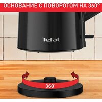 Электрический чайник Tefal Bouilloire KI583E10