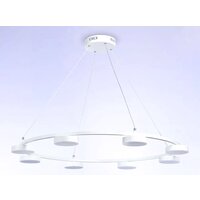 Подвесная люстра Ambrella light FL FL51761