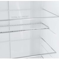 Холодильник Haier CEF537ACG