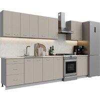 Готовая кухня Кортекс-мебель Корнелия Лира 2.5 (капучино/королевский опал)