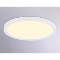 Припотолочная люстра Ambrella light Orbital FZ1905 WH (белый)
