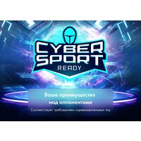 Клавиатура Thunderobot KL5087R