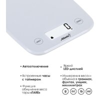 Кухонные весы Atlanta ATH-6198
