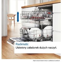 Встраиваемая посудомоечная машина Bosch Serie 4 SMH4HVX03E