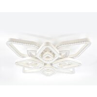 Припотолочная люстра Escada 10280/8LED