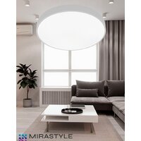 Светильник-тарелка Mirastyle SL-41048/500-80W WT