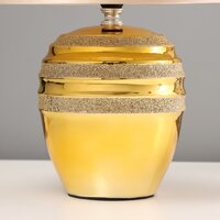 Торшер Risalux Сервантос 9673040 (золото)