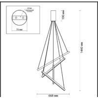 Подвесная люстра Odeon Light Cometa 3860/48B