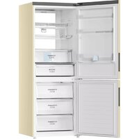 Холодильник Haier C4F744CCGU1
