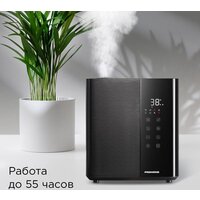 Увлажнитель воздуха Redmond (Редмонд) HF2200S