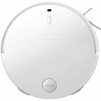 Робот-пылесос Roborock Qrevo EdgeT QRET02-02 (евровилка, с русской озвучкой, белый)
