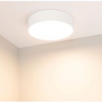 Светодиодная панель Arlight SP-RONDO-R210-20W Warm3000 022231(2)