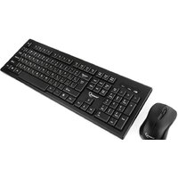 Офисный набор Gembird KBS-8002