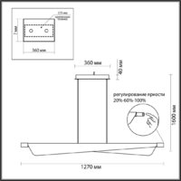 Подвесная люстра Odeon Light Hightech Linea 7017/24LB
