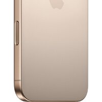 Телефон Apple iPhone 16 Pro Max 512GB (пустынный титан)