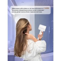 Фен Vivaris VB H8W (белый)