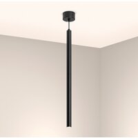 Подвесная люстра Arlight SP-PIPE-HANG-L600-R30-9W 038610