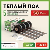 Нагревательный мат Русское тепло РТ-1120-7.00 2285217