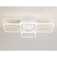 Припотолочная люстра Ambrella light Acrylica FA5309/2+2 WH (белый)