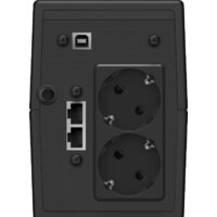 Источник бесперебойного питания IPPON Back Power Pro II 650 Euro