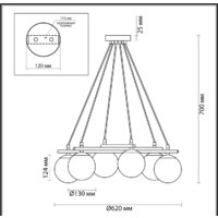 Подвесная люстра Lumion Randi 5212/6