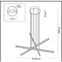 Подвесная люстра Odeon Light Rudy 3890/48L