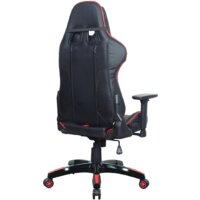 Игровое (геймерское) кресло Brabix GT Carbon GM-120 (черный/красный)