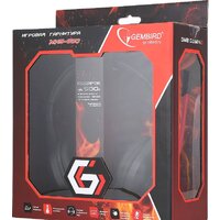 Наушники Gembird MHS-G30