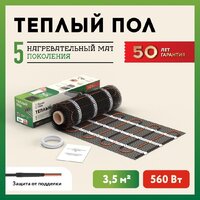 Нагревательный мат Русское тепло РТ-560-3.50 2285212