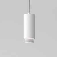 Подвесная люстра Elektrostandard Nubis GU10 50122/1 (белый)