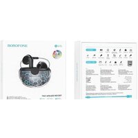 Наушники Borofone BW15 (черный)