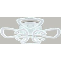 Припотолочная люстра Ambrella light FA FA8863