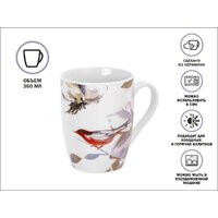 Кружка Perfecto Linea Flower Bird-2 30-063642