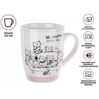 Кружка Perfecto Linea Animal Friends-4 30-063444