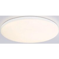 Припотолочная люстра Ambrella light Smart Orbital FZ2002 WH (белый)