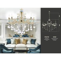 Подвесная люстра Ambrella light TR TR4929