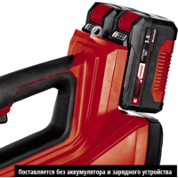 Ручная воздуходувка Einhell GE-LB 36/210 Li E-Solo (без АКБ)