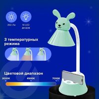 Настольная лампа Sonnen OU-611 237642