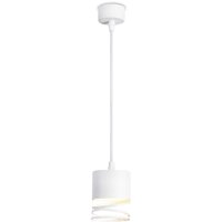 Подвесная люстра Ambrella light Techno Spot TN71107 WH (белый)