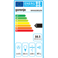 Кухонная вытяжка Gorenje WHU629EW/M