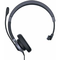 Офисная гарнитура Accutone UM610MK3 ProNC Comfort USB