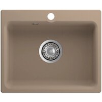 Кухонная мойка GranFest SMART 520 (песочный)