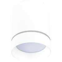 Припотолочная люстра ST Luce ST115.532.07